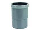 Manchon PVC Dilatation MF 125 GN