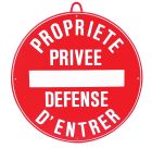 Panneau de signalisation 'Propriété'