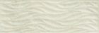 Faïence - Merida Décor 40 x120 cream