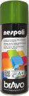 Peinture aérosol acrylique - PROFESSIONNELLE classique brillant olive satin - 400ml