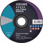 DISQUE DIAMANT ULTRA BETON D. 300 x 25,4 x h 12