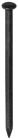 POINTE TR BLEUE 2,5X40 BARQ1KG