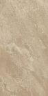 Grès cérame porcelainé - My Earth Garden Carreau de fond 40 x80 beige multicolor