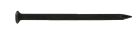 Pointe tête ronde acier trempé pour béton 2,5x50 - vybac x480g