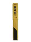 STANLEY - 50 ELECTRODES E6013 ACIER - D3,25