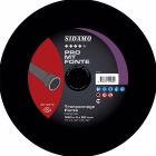 DISQUE DIAMANT ULTRA 2D D. 125 x M14 x h 8
