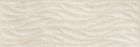 Faïence - Merida Décor 40 x120 cream