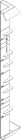 Coin intérieur pour planche de rive PVC P131/133/156 blanc signalisation 3