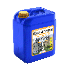 NETTOYANT ET DEGRASSANT POUR PIERRE ET MTX CALCAIRE - SCALPNET PIERRE 20KG