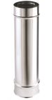 Tuyau inox non isolé pour appareil granulés de bois (pellets) - APOLLO diam. 125/80 mm - long. 0,5m
