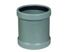 Manchon PVC Coulissant 125 JM