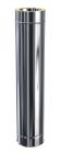 Tuyau inox isolé pour appareil granulés de bois (pellets) - APOLLO diam. 140/80 mm - long. 1m
