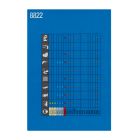 8822 - Masque Anti-Poussières avec Valve 3M™ Cool Flow™ - FFP2 - Boîte de 10