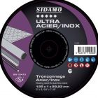 DISQ. TRONC ULTRA ACIER INOX D.125 x  1 x 22,23