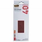 PATIN COR 8T.P 93X185 G40 X8