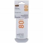 ROULEAU TOILE COR 93X5M G80 X1