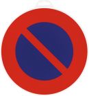 DISQUE SIG STATION INTERD D300