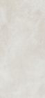 Gres cerame porcelaine Hudson Carreau de fond 120 x260 white sand