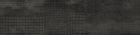 GRES CERAME - FRG STR METAL MIX DARK RETT