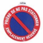 DISQUE DEFENSE DE STAT.EMPLAC.RESERVE