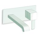 lavabo mural quadri avec plaque saillie 18 cm white mat ex qm276