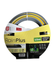 TUYAU RainPlus Ø15X10M 28B